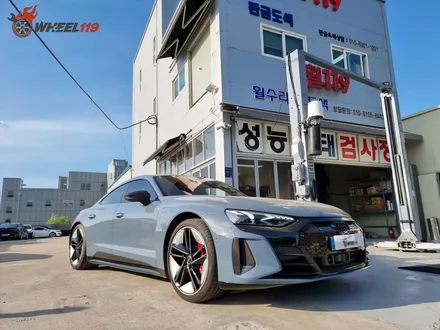 부천 휠복원 아우디 이트론GT 휠119 / 강남 송파 서초 판교 분당