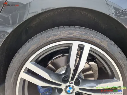 bmw6GT 휠복원 전문기업 휠119 / 강남 송파 서초 판교 분당