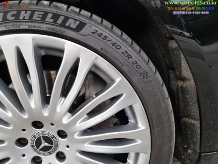 벤츠S450 휠복원 20인치 원상 인천 휠복원 / 서울 강남