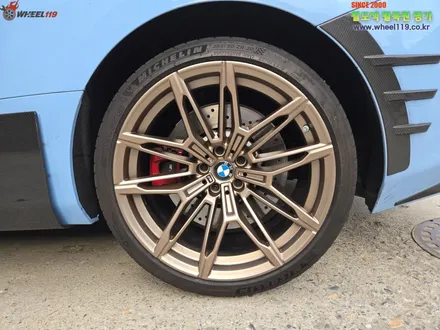 강남 휠 도색 bmw m2 브론즈 휠 도색 명가 wheel119 / 서울 강남