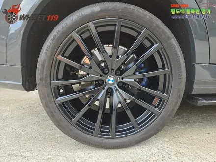 bmw x6 22인치 휠 도장 반무광 컬러 휠119 / 서울 강남
