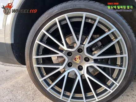 포르쉐 카이엔 휠복원 명가 wheel119 / 서울 강남