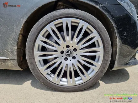 김포 휠복원 벤츠 S560 20인치 휠119 / 강남 송파 서초 판교 분당