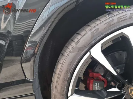 강남 람보르기 우루스 휠 복원 명가 휠119 / 서울 강남