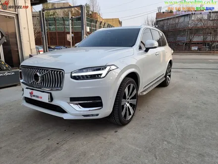 볼보 XC90 마포 휠복원 다이아컷팅 휠 / 강남 송파 서초 판교 분당