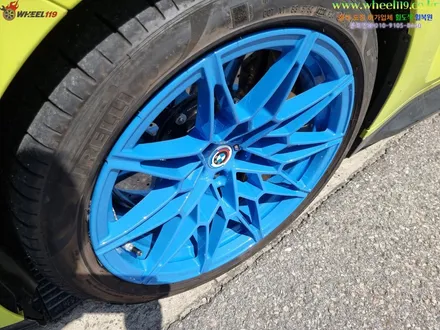 bmw m3 휠도색 블루 색상 성동구 휠도색 명가 휠119 / 강남 송파 서초 판교 분당