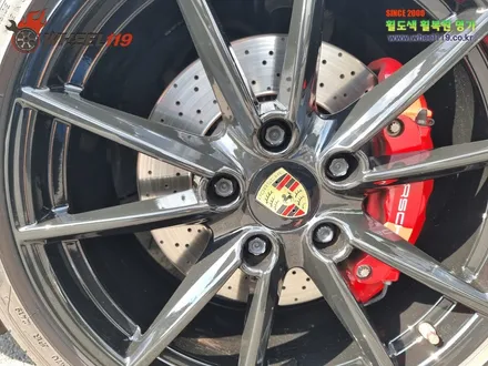 포르쉐 911카레라S 휠 도장 명가 wheel119 / 서울 강남
