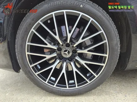 벤츠 S580 휠 복원 전문 휠119 / 서울 강남