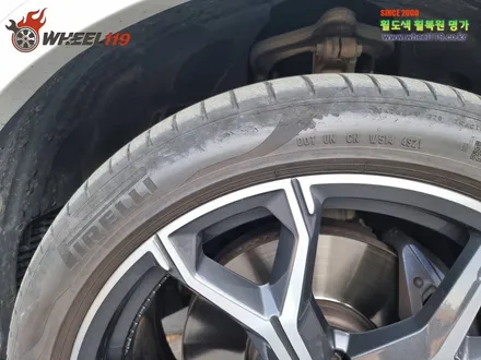 bmw x5 휠복원 다이아컷팅휠수리 레이저용접 / 서울 강남