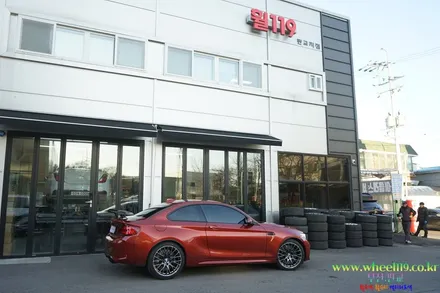 BMW M2 휠수리 및 고스트크롬 휠도색 / 서울 강남