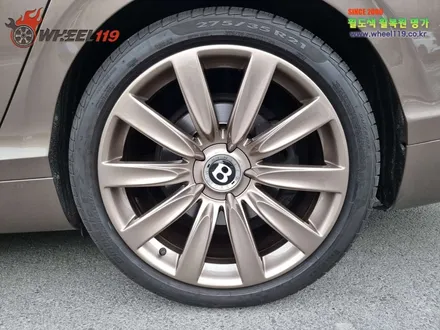벤틀리 플라잉스퍼 휠 도색 차량 색상으로 / 서울 강남