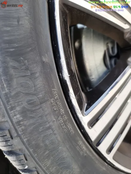 볼보 XC90 마포 휠복원 다이아컷팅 휠 / 강남 송파 서초 판교 분당