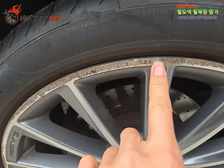 benz S450 휠 복원 다이아컷팅 휠 수리 / 서울 강남