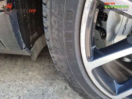 포르쉐 카이엔 휠 복원 명가 wheel119 / 서울 강남