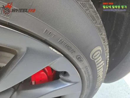 테슬라 모델X 휠 복원 강남 휠 복원 명가 wheel119 / 서울 강남