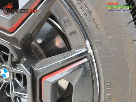 BMW XM 휠 복원 전문 휠119 / 서울 강남