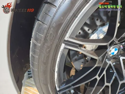 BMW M4 휠 복원 전문 휠119 / 서울 강남