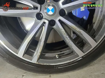 범퍼복원 및 BMW GT 휠 복원 / 서울 강남