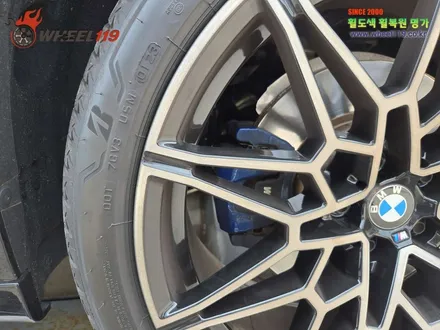 bmw x3 블랙유광 휠 도색 강남 휠도색 / 서울 강남