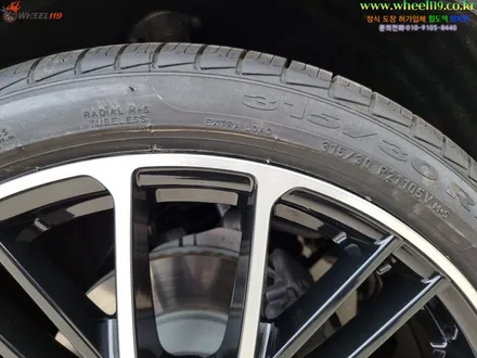 포르쉐 파나메라 21인치 휠수리 wheel119 / 강남 송파 서초 판교 분당