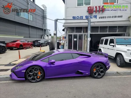 자동차 휠 수리 람보르기니 우라칸 휠 복원 / 서울 강남