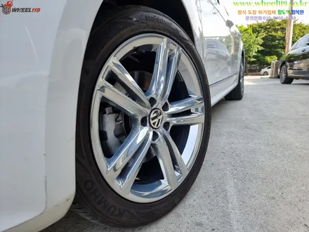 마포구 휠복원 폭스바겐 파사트 고스트크롬S 휠도색 / 강남 송파 서초 판교 분당