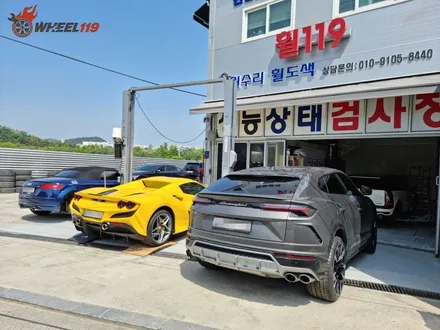 강남 자동차 휠복원 페라리 스파이더  휠119 / 강남 송파 서초 판교 분당