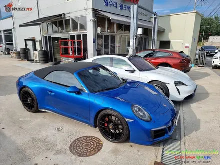 911GTS 휠복원 전문기업 휠119 / 강남 송파 서초 판교 분당