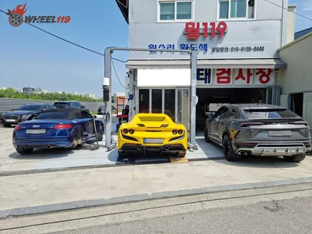 강남 자동차 휠복원 페라리 스파이더  휠119 / 강남 송파 서초 판교 분당