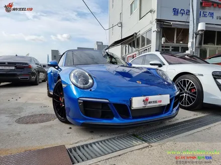 911GTS 휠복원 전문기업 휠119 / 강남 송파 서초 판교 분당
