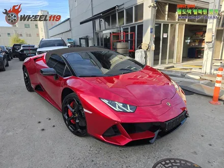 람보르기니 우라칸 블랙유광 휠도색 / 서울 강남