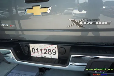 쉐보레 콜로라도 검정반무광 휠도색 휠119 / 서울 강남