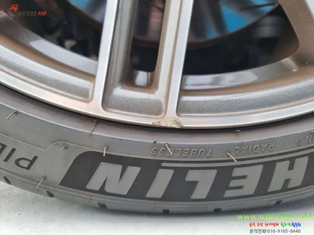 강남 휠수리 포르쉐 파나메라 다이아컷팅 WHEEL119 / 강남 송파 서초 판교 분당