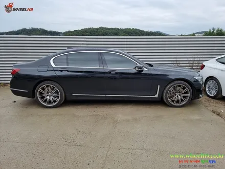 휠 기스 복원 bmw 750 고스트크롬2 색상 변경 / 강남 송파 서초 판교 분당