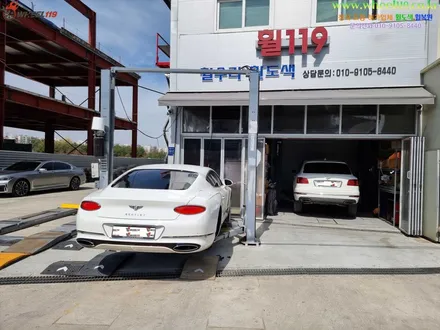 벤틀리 휠도색 컨티넨탈 휠 긁힘 복원 / 강남 송파 서초 판교 분당
