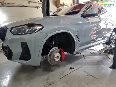 출고 후 bmw x4 휠도색 경기도 광주 휠복원 / 강남 송파 서초 판교 분당