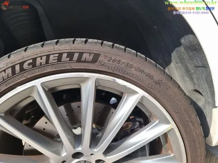 벤츠 S500 휠복원 명가 wheel119 / 서울 강남