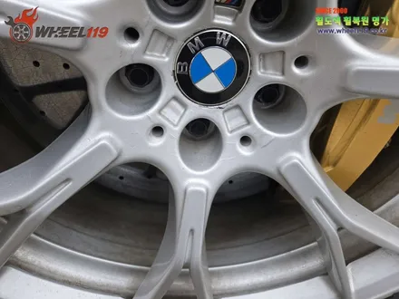 bmw m5 잘못된 휠 도색 박리 후 화이트 휠 도색 / 서울 강남