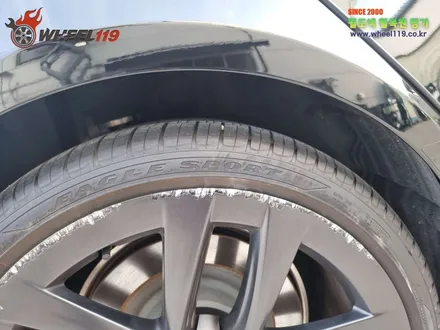 휠 복원 테슬라 모델S 21인치 복원 휠119 / 서울 강남