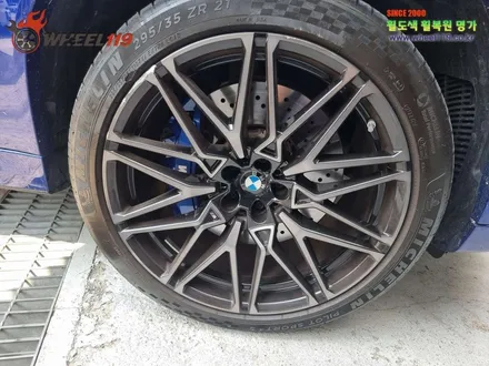 BMW X6 M 휠 복원 다이아컷팅 휠 수리 / 서울 강남