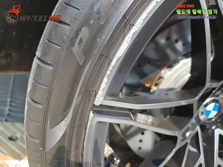 BMW M4 휠 복원 전문 휠119 / 서울 강남