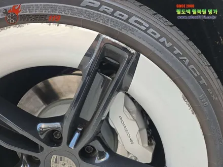 포르쉐 타이칸 휠 복원 전문 휠119 / 서울 강남