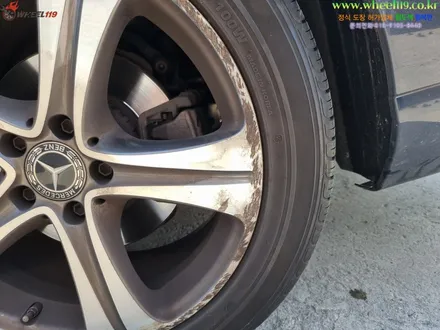 벤츠 휠복원 E클래스 wheel119 / 서울 강남