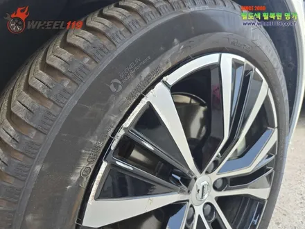 볼보 XC60 휠 수리 다이아컷 / 서울 강남