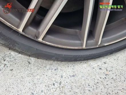 자동차 휠 도색 포르쉐 파나메라 블랙유광 휠 도색 / 서울 강남