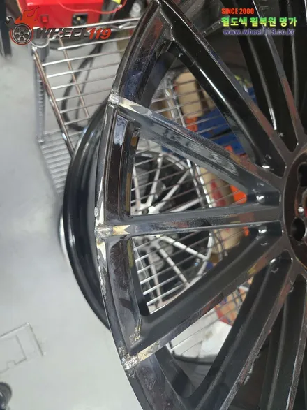 BMW 740 휠 수리 복원 명가 휠119 / 서울 강남