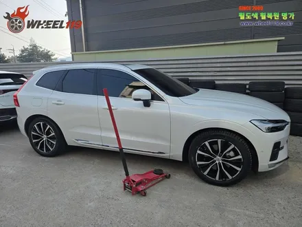 볼보 XC60 휠 수리 다이아컷 / 서울 강남