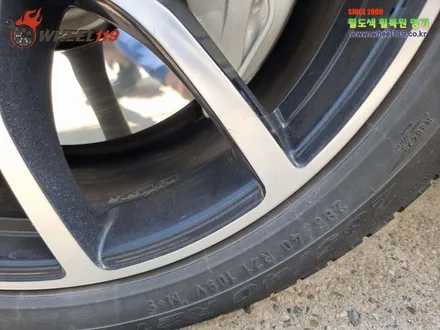 포르쉐 카이엔 휠 복원 명가 wheel119 / 서울 강남