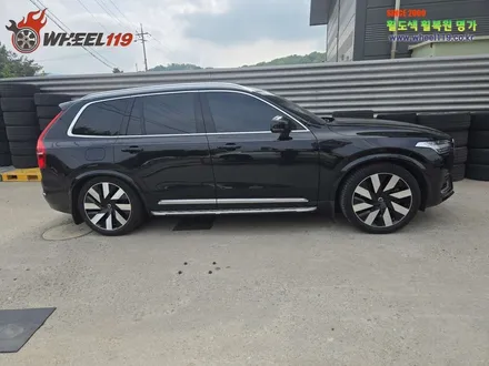 강남 자동차 휠 복원 볼보XC90 휠 수리 명가 / 서울 강남