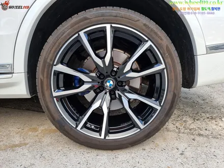 bmw x7 휠복원(휠수리) / BMW / X7 / 강남 송파 서초